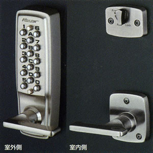 キーレックス　自動施錠